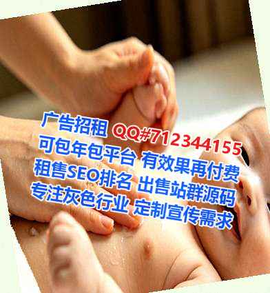 江门借腹生子文化工作室